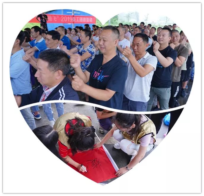 微信圖片_20190822130749.jpg 微信圖片_20190822130749.jpg