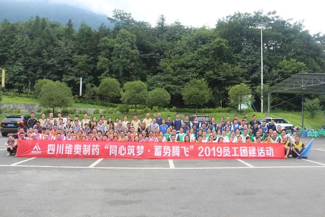 微信圖片_20190822131507.jpg 微信圖片_20190822131507.jpg