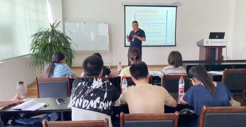 微信圖片_20230309143819.png 微信圖片_20230309143819.png